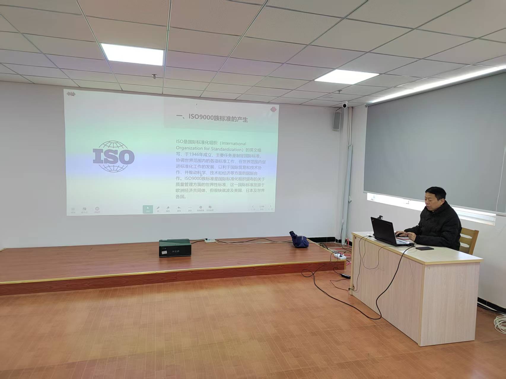 深化新型学徒制培训，开启技能人才培养新征程